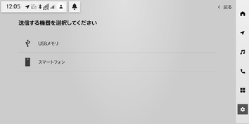 jpcs08cl005a