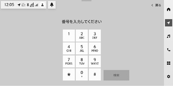 jpcs03cl019a