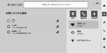 jpcs03cl043a
