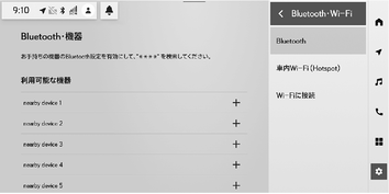 jpcs02cl001a