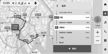 jpcs03cl033a