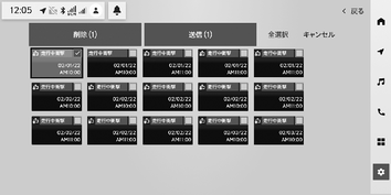 jpcs08cl006a