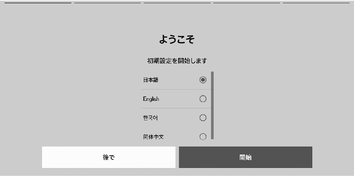 jpcs01cl017a