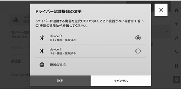 jpcs02cl005a