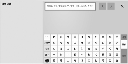 jpcs01cl007a