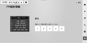 jpcs03cl053a