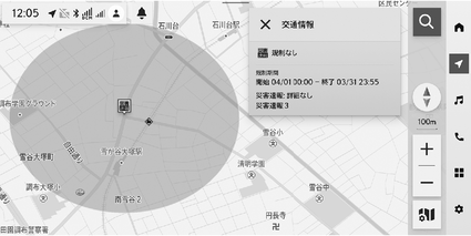jpcs03cl056a