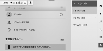 jpcs01cl022a