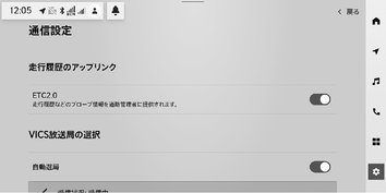jpcs03cl074a