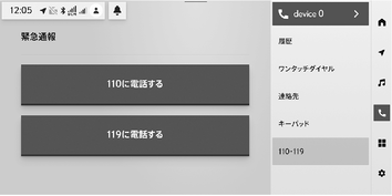 jpcs05cl021a