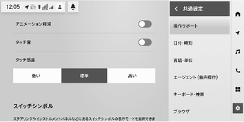 jpcs01cl027a