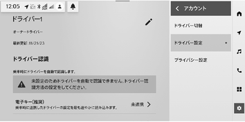 jpcs01cl023a
