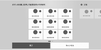 jpcs01cl014a