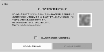 jpcs01cl021a