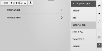 jpcs03cl070a