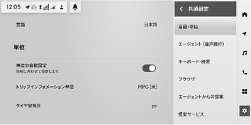 jpcs01cl029a