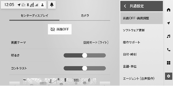 jpcs01cl025a