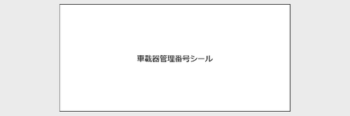 zzin0911002a