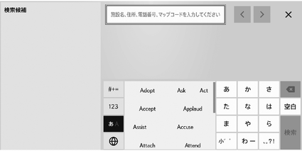 jpcs01cl008a
