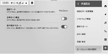jpcs01cl035a