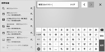 jpcs03cl016a
