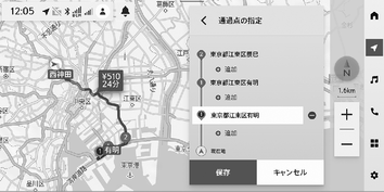 jpcs03cl032a