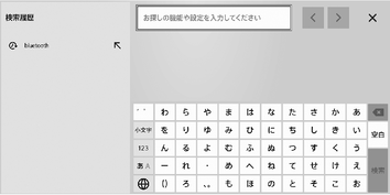 jpcs01cl036a
