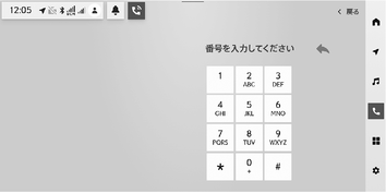 jpcs05cl005a