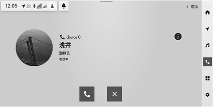 jpcs05cl006a