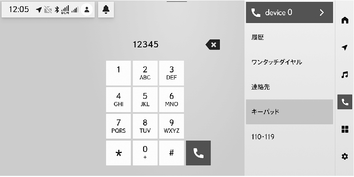 jpcs05cl004a