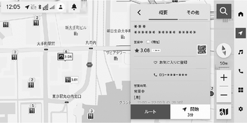 jpcs03cl049a