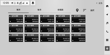 jpcs08cl002a