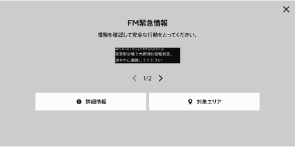 jpcs03cl055a