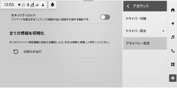 jpcs01cl024a