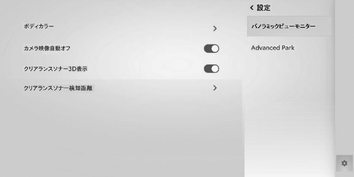 jpis07cl002a