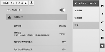 jpcs08cl007a