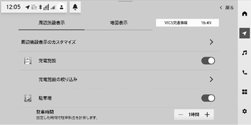 jpcs03cl052a