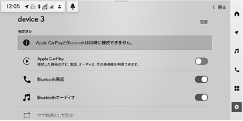 jpcs02cl003a