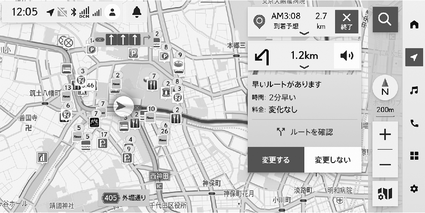 jpcs03cl044a