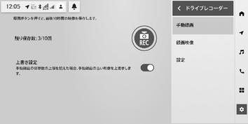 jpcs08cl001a