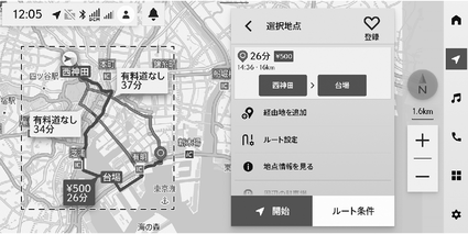 jpcs03cl027a