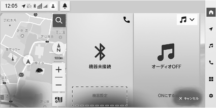 jpcs01cl033a