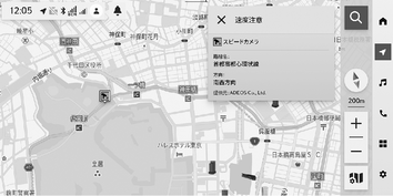 jpcs03cl067a