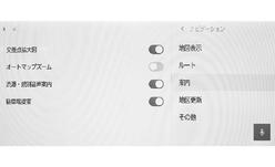 jpcs04bl009b