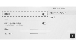 jpcs01bl009a