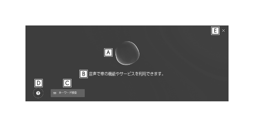 jpas01bl007a