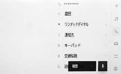 jpcs07bl015a