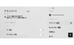 jpis02bl015a