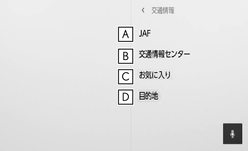 jpcs04bl025b