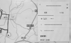 jpcs04bl038b